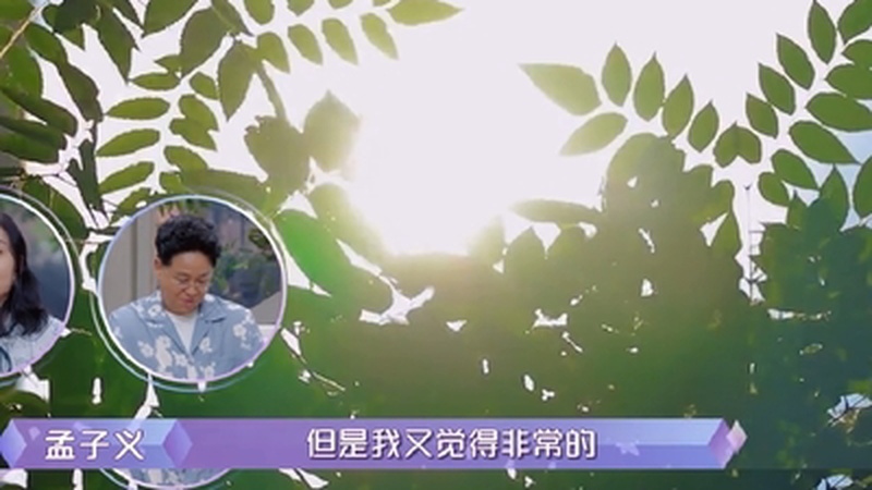 孟子义《尚公主》花絮曝光：黄裙珠钗明艳俏丽，片场互动活泼灵动